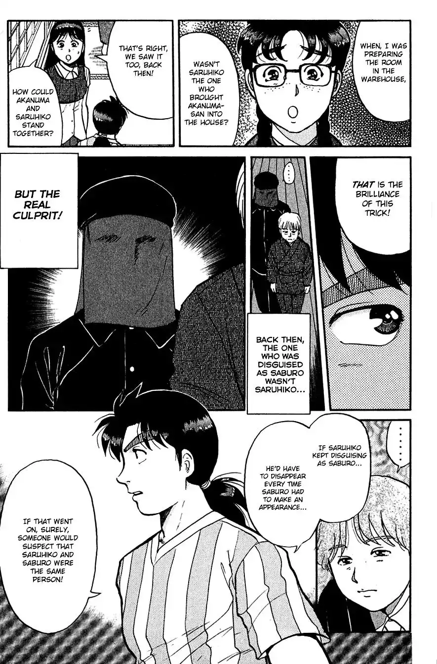 Kindaichi Shounen no Jikenbo Chapter 90 10